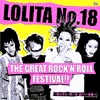 THE GREAT ROCK'N' ROLL FESTIVAL!!～ロックン・ロール カバー大会～