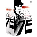 Gメン'75～BEST SELECT BOX～＜初回生産限定版＞