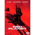 レッド・プラネット 特別版 レッド・プラネット 特別版