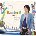 Soleil ［CD+DVD］