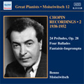 Great Pianists Moiseiwitch Vol.12 (Recordings-2 1938-1952) - Chopin: 24 Preludes, Ballades, Fantaisie-Impromptu / Benno Moiseiwitsch(p)