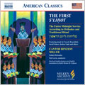 The First S'Lihot:The Entire Midnight Service According To Orthodox And Traditional Ritual:Neil Levin The First S'Lihot:The Entire Midnight Service According To Orthodox And Traditional Ritual:Neil Levin