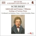 TOWER RECORDS ONLINE㤨֥եǥʥȡե󡦥ܥȥޡ/Schubert Lied-Edition Vol.29 - Settings of Various Poets / Ferdinand von Bothmer(T, Ulrich Eisenlohr(p[8570838]פβǤʤ2,031ߤˤʤޤ