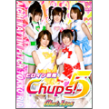 Chup's 5 Chup's 5