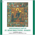 グレゴリオ聖歌::主の復活