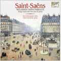 Saint-Saens: Melodies Sans Paroles -Songs Transcribed for Oboe & Piano, Oboe Sonata Op.166 / Bart Schneemann(ob), Paolo Giacometti(p) Saint-Saens: Melodies Sans Paroles -Songs Transcribed for Oboe & Piano, Oboe Sonata Op.166 / Bart Schneemann(ob), Paolo Giacometti(p)