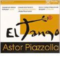 El Tango -Piazzolla: Libertango, Milonga del Angel, Baires, etc (1/25,27/2005)  / Marcin Nalecz-Niesiolowski(cond), Mala Filharmonia Chamber Orchestra, etc