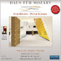 Haus Fur Mozart:Mozart:Symphony No.36 "Linz"/No.41 "Jupiter"/Clarinet Concerto K.622:Peter Schmidl(cl)/Ivor Bolton(cond)/Salzburg Mozarteum Orchestra