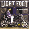 LIGHT FOOT（アナログ限定盤）