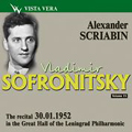 Vladimir Sofronitsky Vol.15 - Scriabin: Piano Works