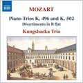 クングスバッカ・ピアノ三重奏団/Mozart： Piano Trios, Divertimento in B flat K 254 Vol.1 / Kungsbacka Trio [Simon Crawford-Phillips(p), Malin Broman(vn), Jesper Svedberg(vc)][8570518]
