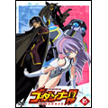神魂合体ゴーダンナー!! 05 神魂合体ゴーダンナー!! 05