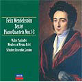 メンデルスゾーン:ピアノと弦楽のための六重奏曲 ピアノ四重奏曲集(全3曲) メンデルスゾーン:ピアノと弦楽のための六重奏曲 ピアノ四重奏曲集(全3曲)