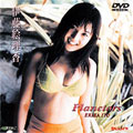 日テレジェニック’99 伊藤絵理香 Planetors [DVD](品)