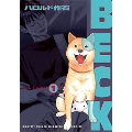 BECK 1