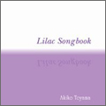 Lilac Songbook