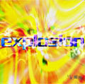 explosion (TYPE B)<3,000枚限定生産盤> explosion (TYPE B)<3,000枚限定生産盤>