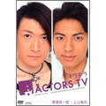 キラキラACTORS TV Vol.3 湯澤幸一郎・上山竜司