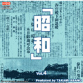 TOWER RECORDS ONLINE㤨־¡֣졥[THSW-1929]פβǤʤ2,096ߤˤʤޤ