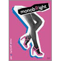 monobright CLIPS : R-ock指定＜通常盤＞