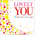 Lovely You Lovely You