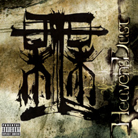 Closure Leading The Way