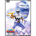 スーパー戦隊シリーズ:星獣戦隊ギンガマン VOL.3 スーパー戦隊シリーズ:星獣戦隊ギンガマン VOL.3