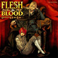 ドラマCD FLESH & BLOOD 4 ドラマCD FLESH & BLOOD 4