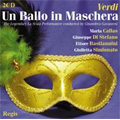 Verdi: Un Ballo in Maschera / Gianandrea Gavazzeni, Milan La Scala Orchestra & Chorus, Maria Callas, etc