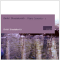 Shostakovich: Piano Concerto No.1 Op.35, Concertino for 2 Pianos, Piano Trio No.2 Op.67, etc (1946-56) / Dmitri Shostakovich(p), Samuil Samosud(cond), Moscow PO, etc