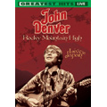 John Denver/Rocky Mountain High  Live In Japan[GHL370529]