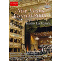 New Year's Concert 2008 -Teatro la Fenice / Robert Abbado, Teatro La Fenice Orchestra & Chorus, Barbara Frittoli, etc New Year's Concert 2008 -Teatro la Fenice / Robert Abbado, Teatro La Fenice Orchestra & Chorus, Barbara Frittoli, etc