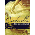Cinderella / The Kirov Ballet