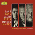 Rachmaninov: Piano Trio No.1 "Trio Elegiaque"; Tchaikovsky: Piano Trio Op.50 "A la Memoire d'un Grand Artiste" / Lang Lang, Vadim Repin, Mischa Maisky