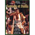 Saint-Saens : Samson et Dalila