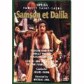 Saint-Saens : Samson et Dalila Saint-Saens : Samson et Dalila
