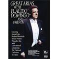 プラシド・ドミンゴ/Great Arias with Placido Domingo u0026 Friends (Highlight from the  1989 Classic Aid II Gala Concert)