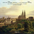 BRAHMS:MISSA CANONICA/ES IST DAS HEIL UNS KOMMEN HER OP.29-1/ETC:MARTIN BAKER(cond)/WESTMINSTER CATHEDRAL CHOIR BRAHMS:MISSA CANONICA/ES IST DAS HEIL UNS KOMMEN HER OP.29-1/ETC:MARTIN BAKER(cond)/WESTMINSTER CATHEDRAL CHOIR
