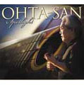 Ohta-San (Herb Ohta)/ݥåȥ饤[LEIR-0100]