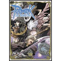 RAGNAROK THE ANIMATION Vol.8 RAGNAROK THE ANIMATION Vol.8