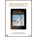 SUPERBIT アラビアのロレンス オリジナル復元版（2枚組）