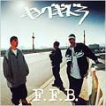 F.F.B. F.F.B.