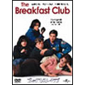 ブレックファスト・クラブ ブレックファスト・クラブ