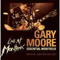 The Essential Montreux ［5SHM-CD+CD］＜初回生産限定盤＞