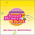 Sweet Honeys Beat Sweet Honeys Beat