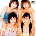 日テレジェニック2000 official history dvd/Momoires Duex~メモ 日テレジェニック2000 official history dvd/Momoires Duex~メモ
