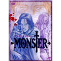 MONSTER DVD-BOX Chapter 5