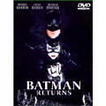 バットマン リターンズ バットマン リターンズ