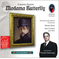 Puccini : Madama Butterfly (5/2004) / Placido Domingo(cond), CittaLirica Orchestra & Chorus, Daniela Dessi(S), Fabio Armiliato(T), etc Puccini : Madama Butterfly (5/2004) / Placido Domingo(cond), CittaLirica Orchestra & Chorus, Daniela Dessi(S), Fabio Armiliato(T), etc
