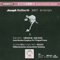 Bruckner: Symphony No.9; Weber: Der Freischutz Overture / Joseph Keilberth, Hamburg State PO, BPO＜限定盤＞